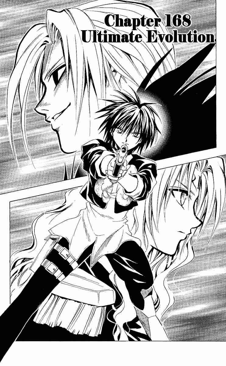Page 5 Chapter 168 Black Cat