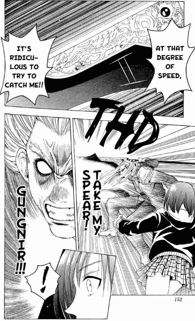 Page 9 Chapter 26 Black Cat