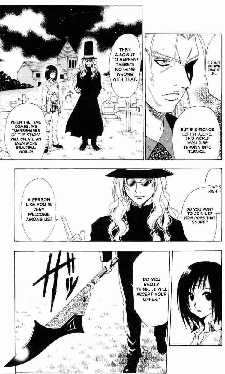Page 15 Chapter 27 Black Cat