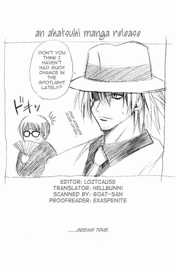 Page 18 Chapter 62 Black Cat