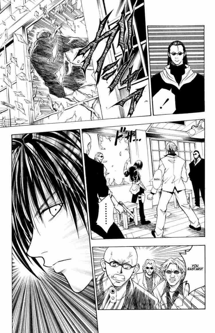 Page 7 Chapter 62 Black Cat