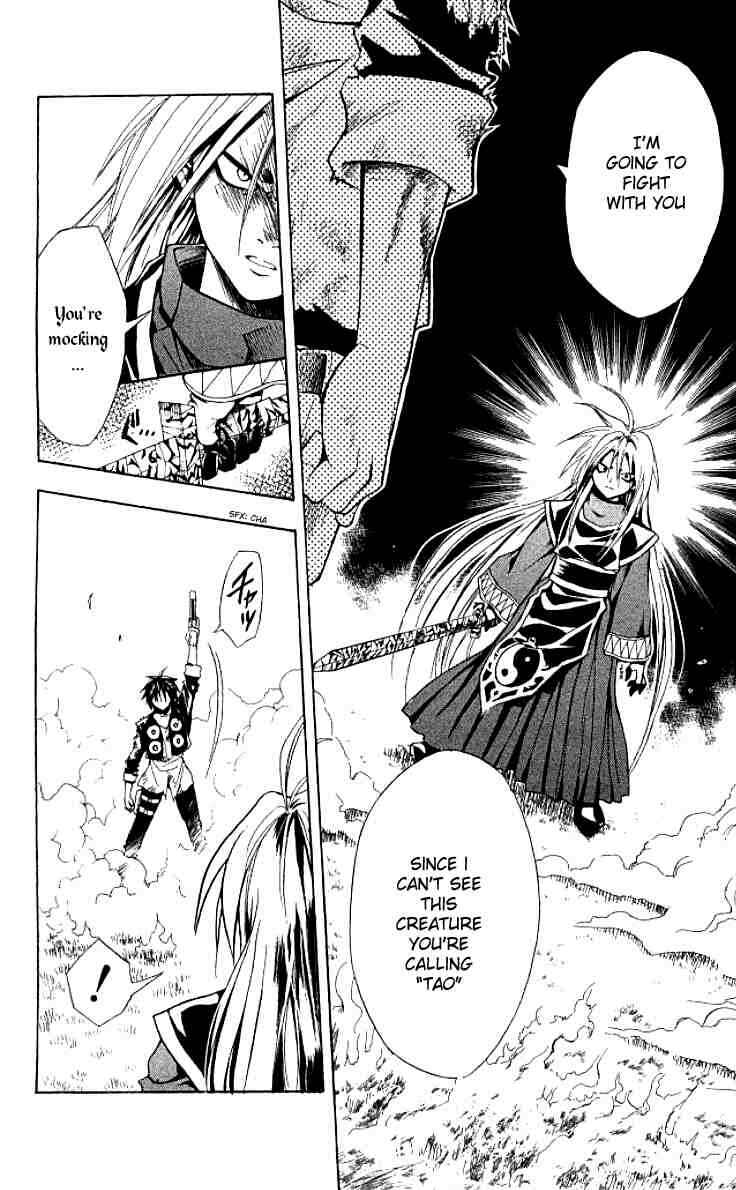 Page 16 Chapter 149 Black Cat