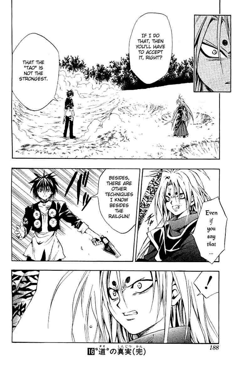 Page 20 Chapter 149 Black Cat