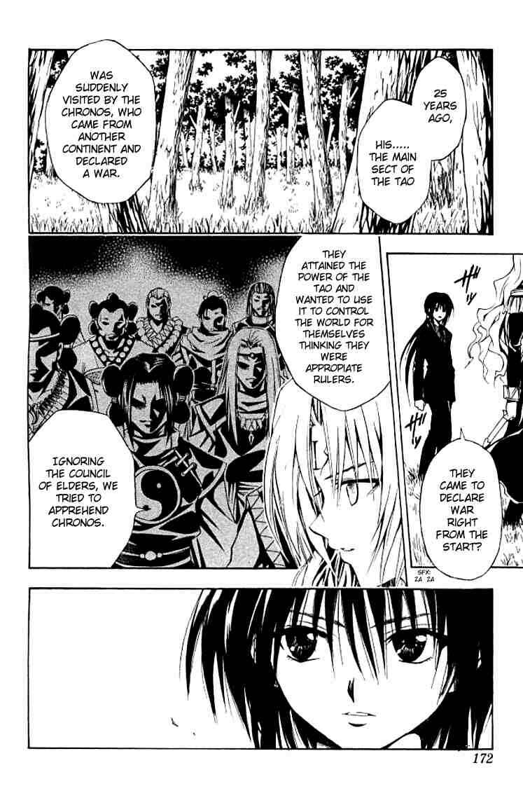 Page 4 Chapter 149 Black Cat