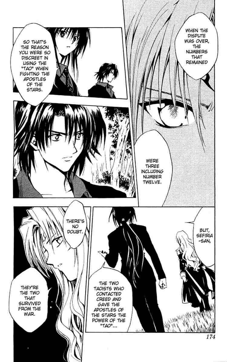 Page 6 Chapter 149 Black Cat