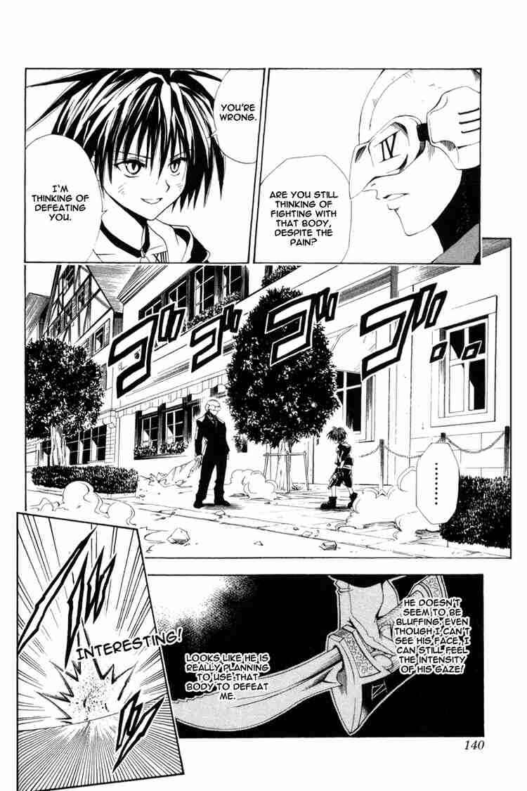 Page 2 Chapter 101 Black Cat