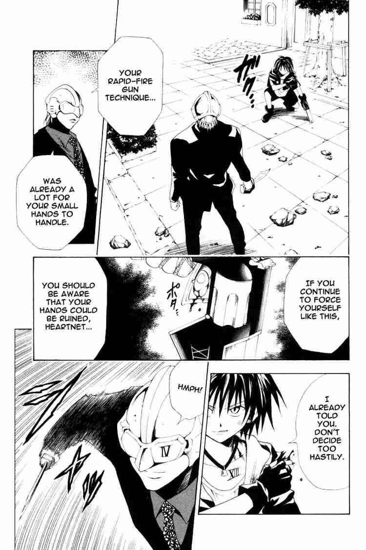 Page 5 Chapter 101 Black Cat