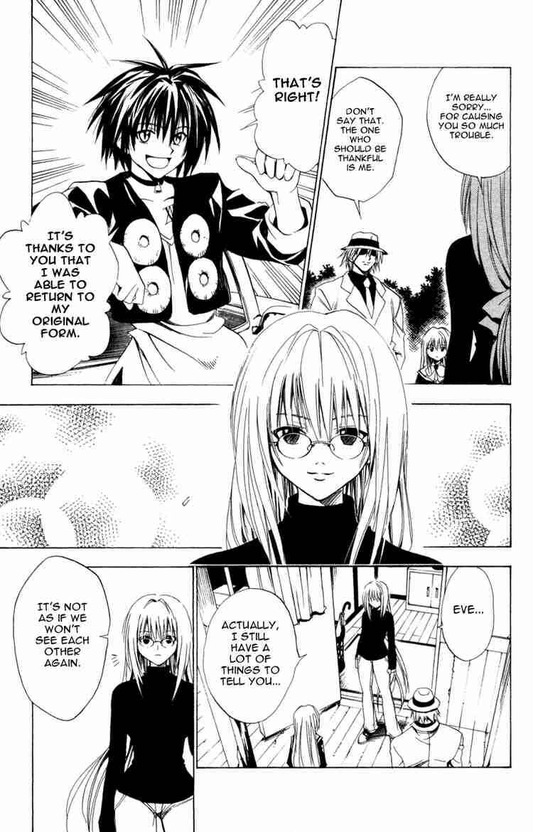 Page 3 Chapter 120 Black Cat