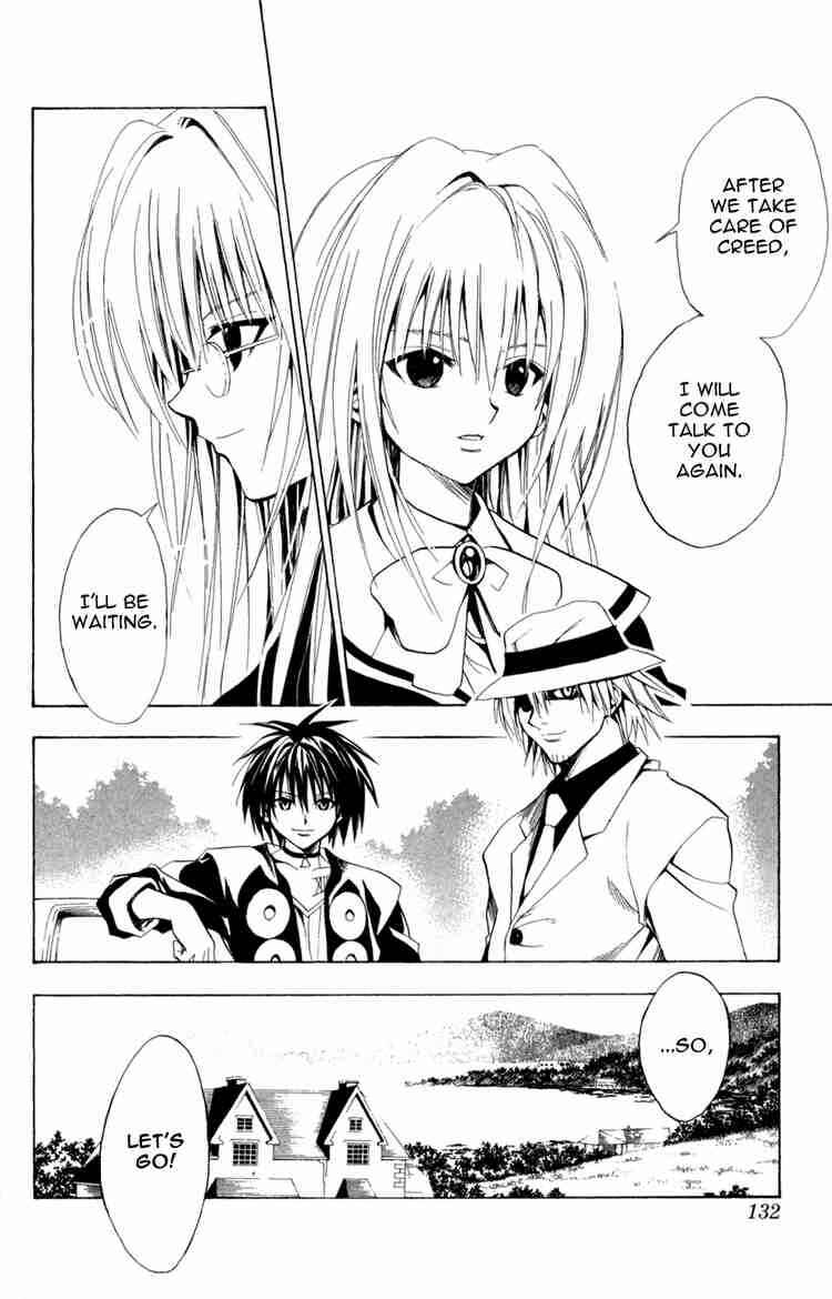 Page 4 Chapter 120 Black Cat