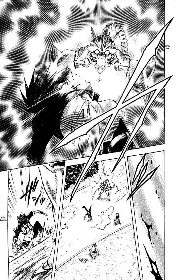 Page 17 Chapter 145 Black Cat