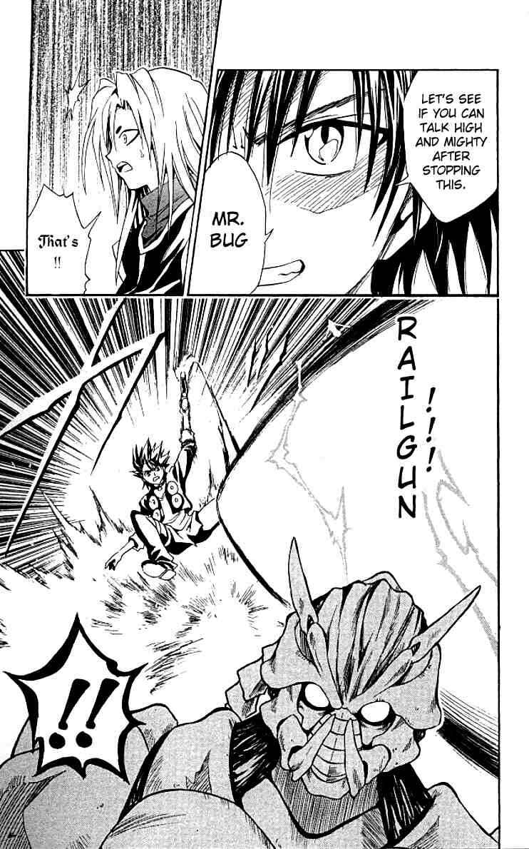 Page 19 Chapter 145 Black Cat