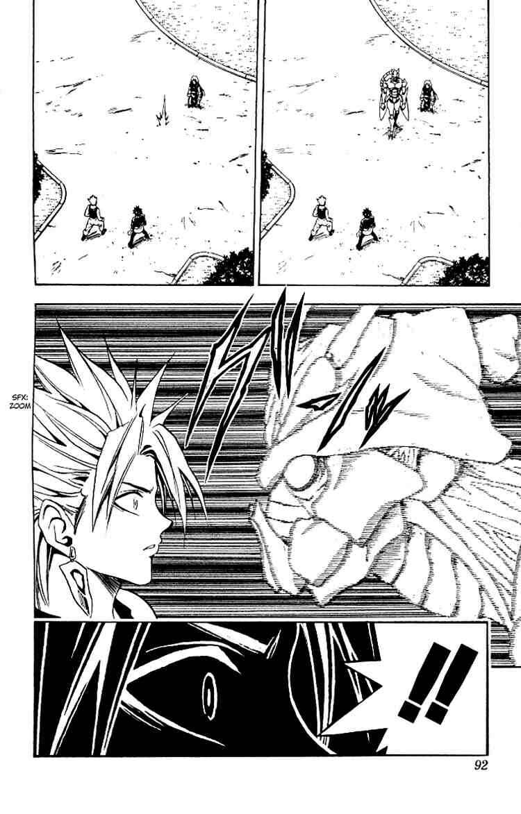 Page 4 Chapter 145 Black Cat