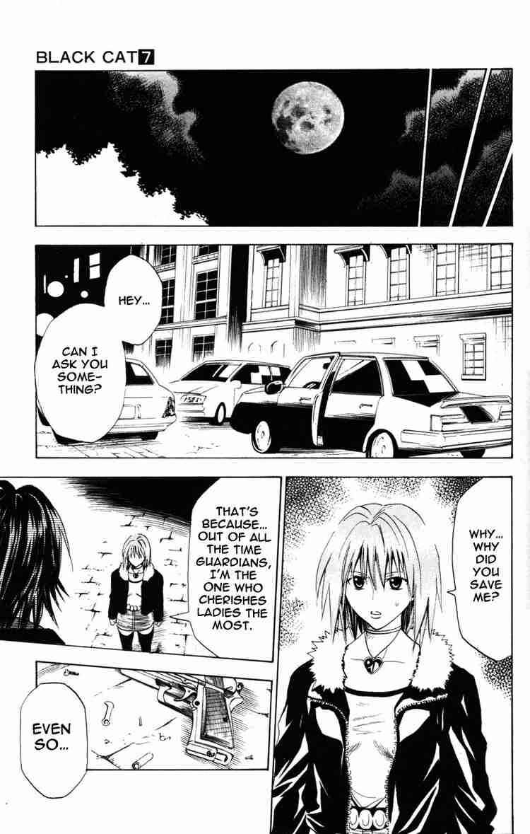 Page 17 Chapter 59 Black Cat
