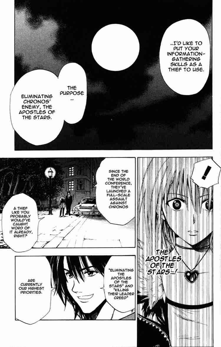 Page 5 Chapter 59 Black Cat