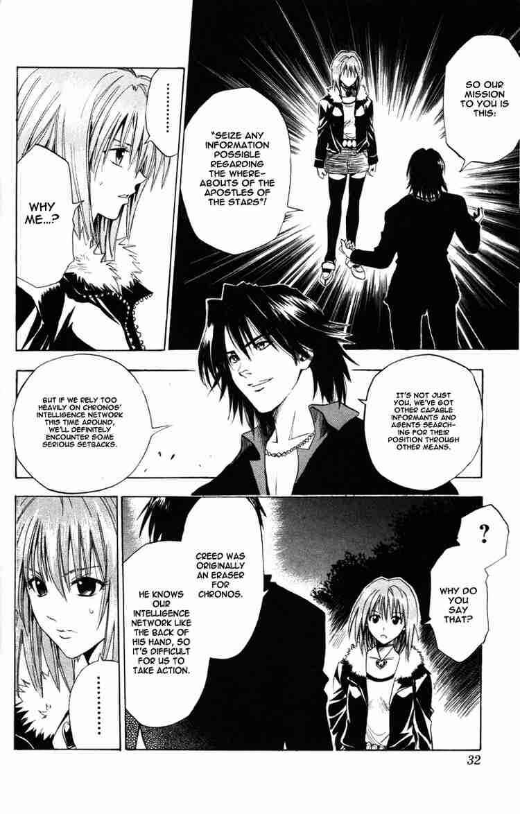 Page 6 Chapter 59 Black Cat