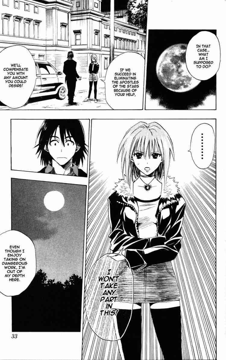 Page 7 Chapter 59 Black Cat