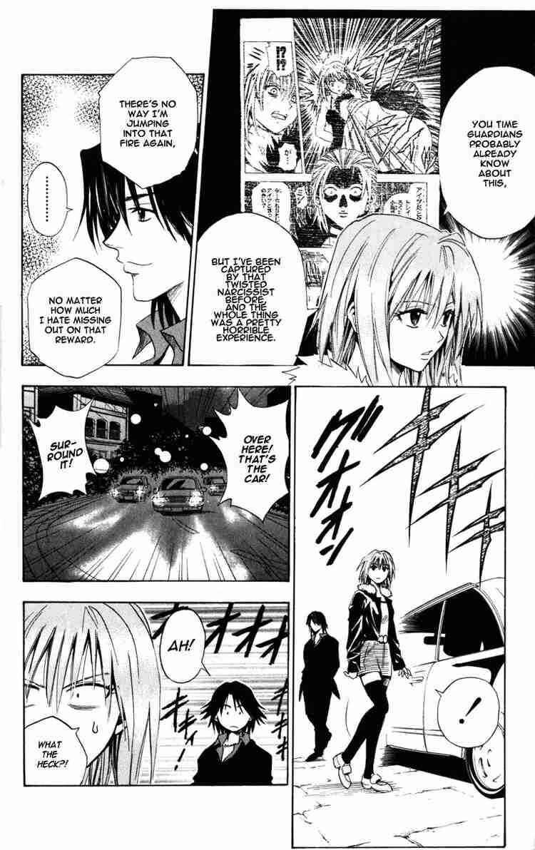 Page 8 Chapter 59 Black Cat