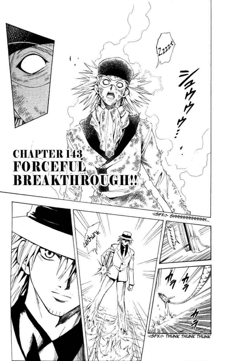 Page 1 Chapter 143 Black Cat