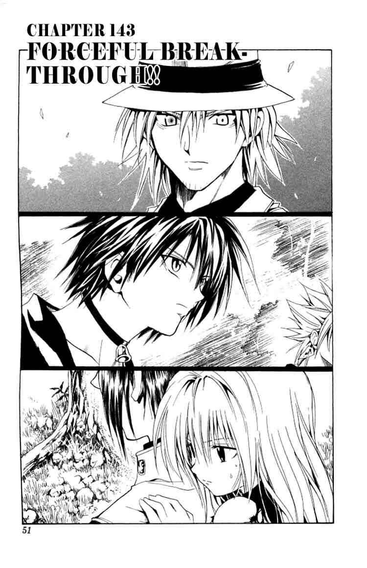 Page 3 Chapter 143 Black Cat