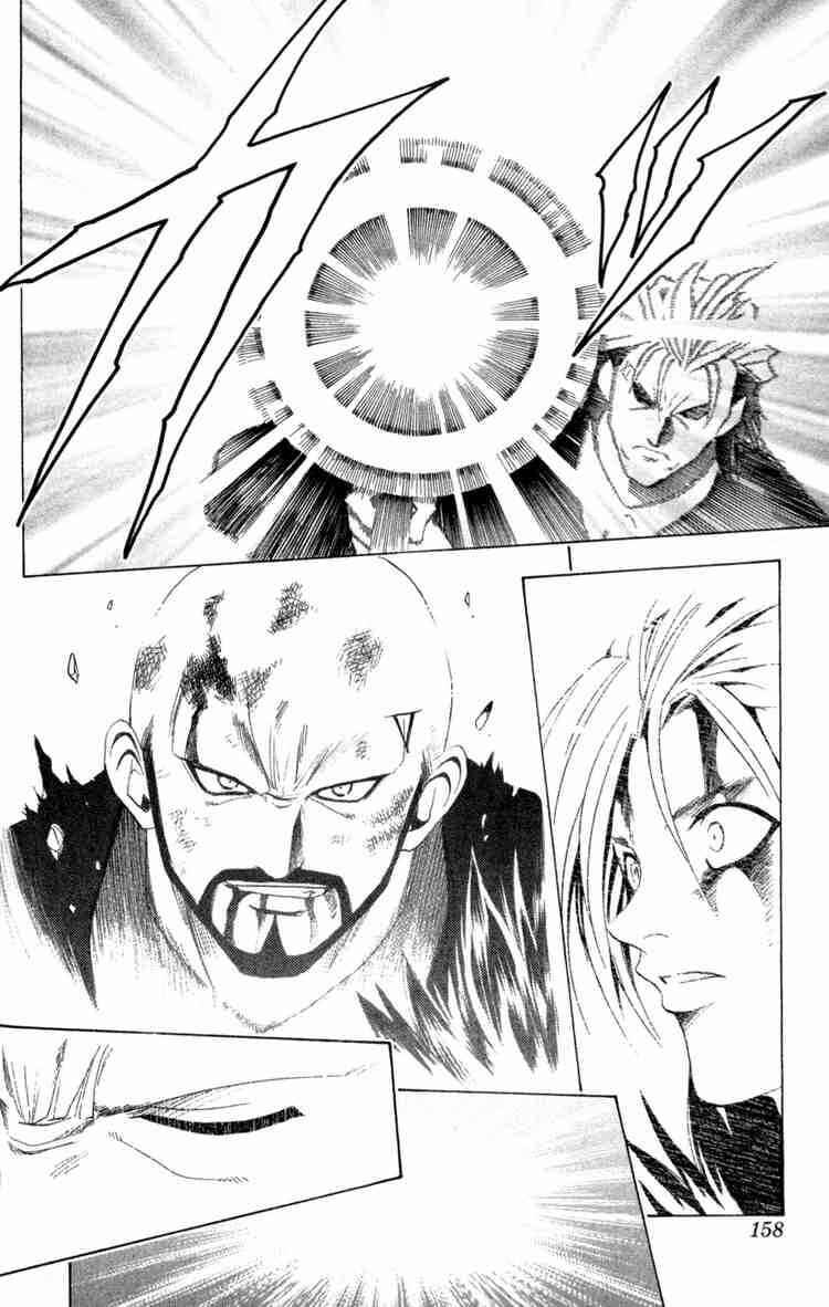 Page 12 Chapter 83 Black Cat