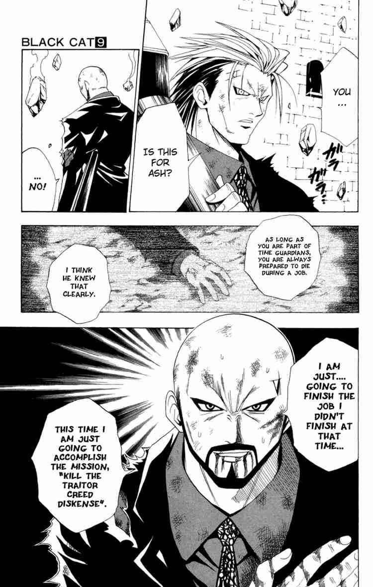 Page 3 Chapter 83 Black Cat