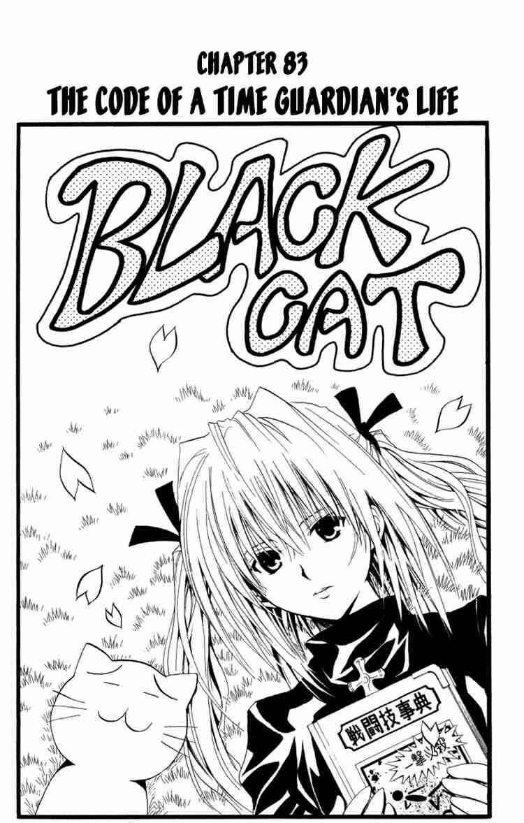 Page 4 Chapter 83 Black Cat
