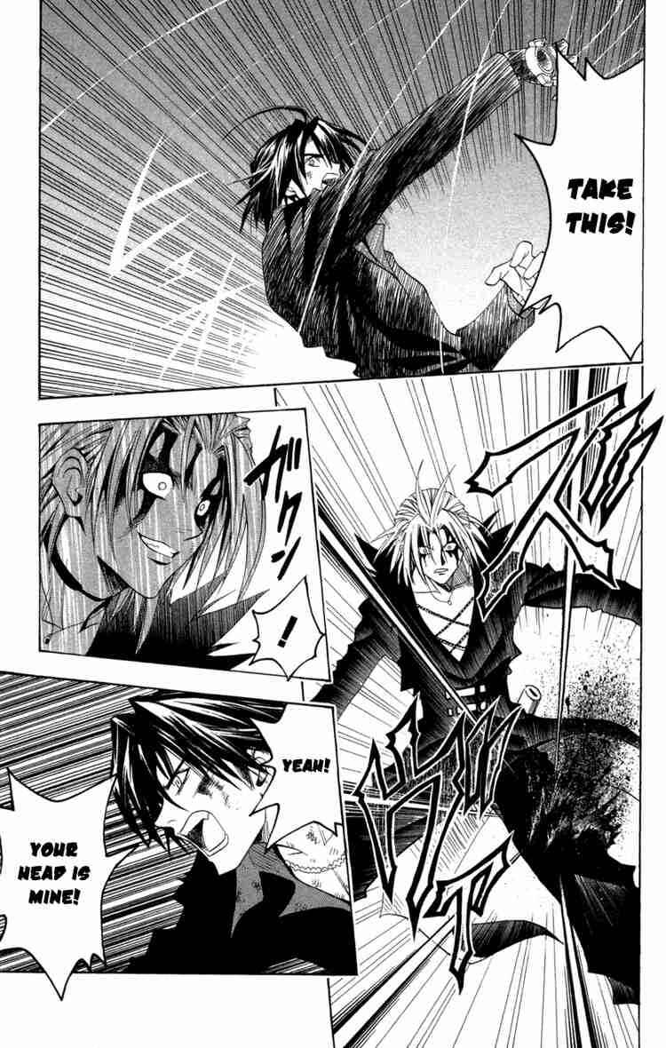 Page 5 Chapter 83 Black Cat