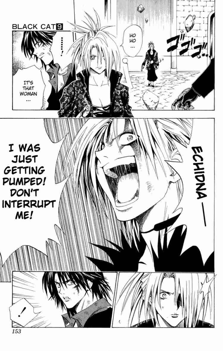 Page 7 Chapter 83 Black Cat