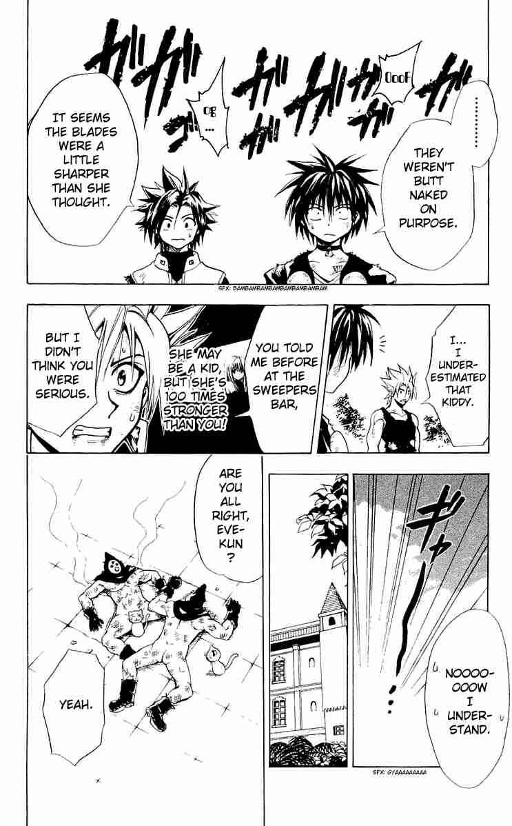 Page 18 Chapter 152 Black Cat