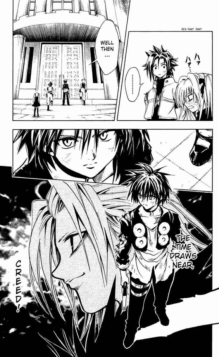 Page 19 Chapter 152 Black Cat