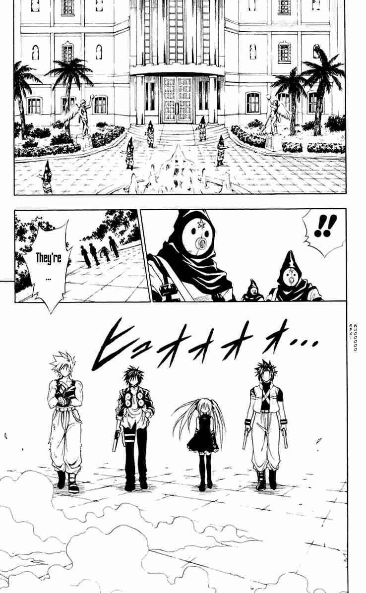 Page 7 Chapter 152 Black Cat