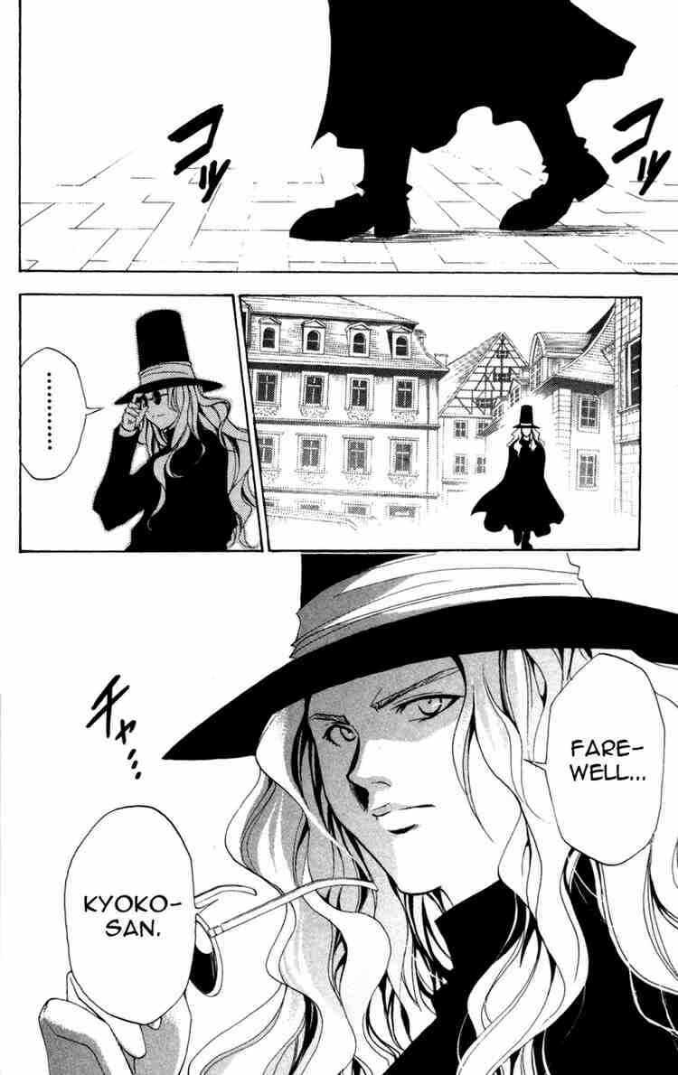 Page 10 Chapter 95 Black Cat