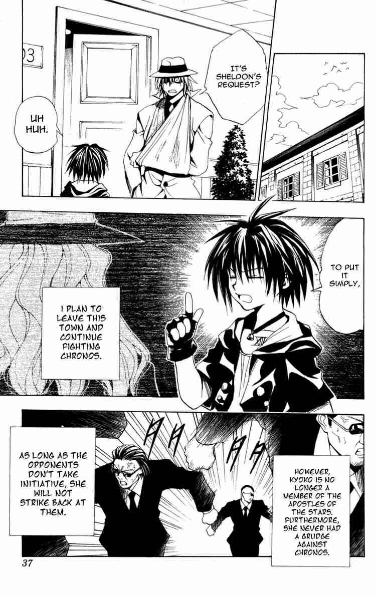 Page 11 Chapter 95 Black Cat