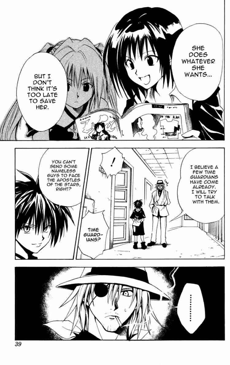 Page 13 Chapter 95 Black Cat