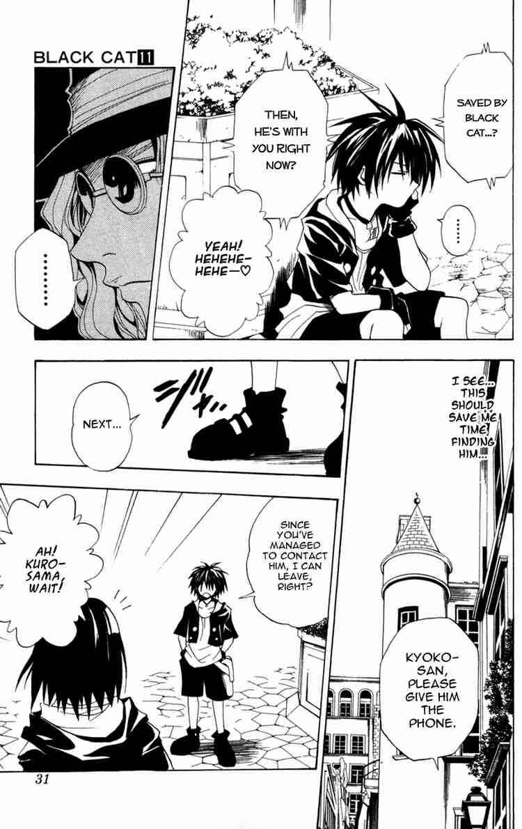 Page 5 Chapter 95 Black Cat