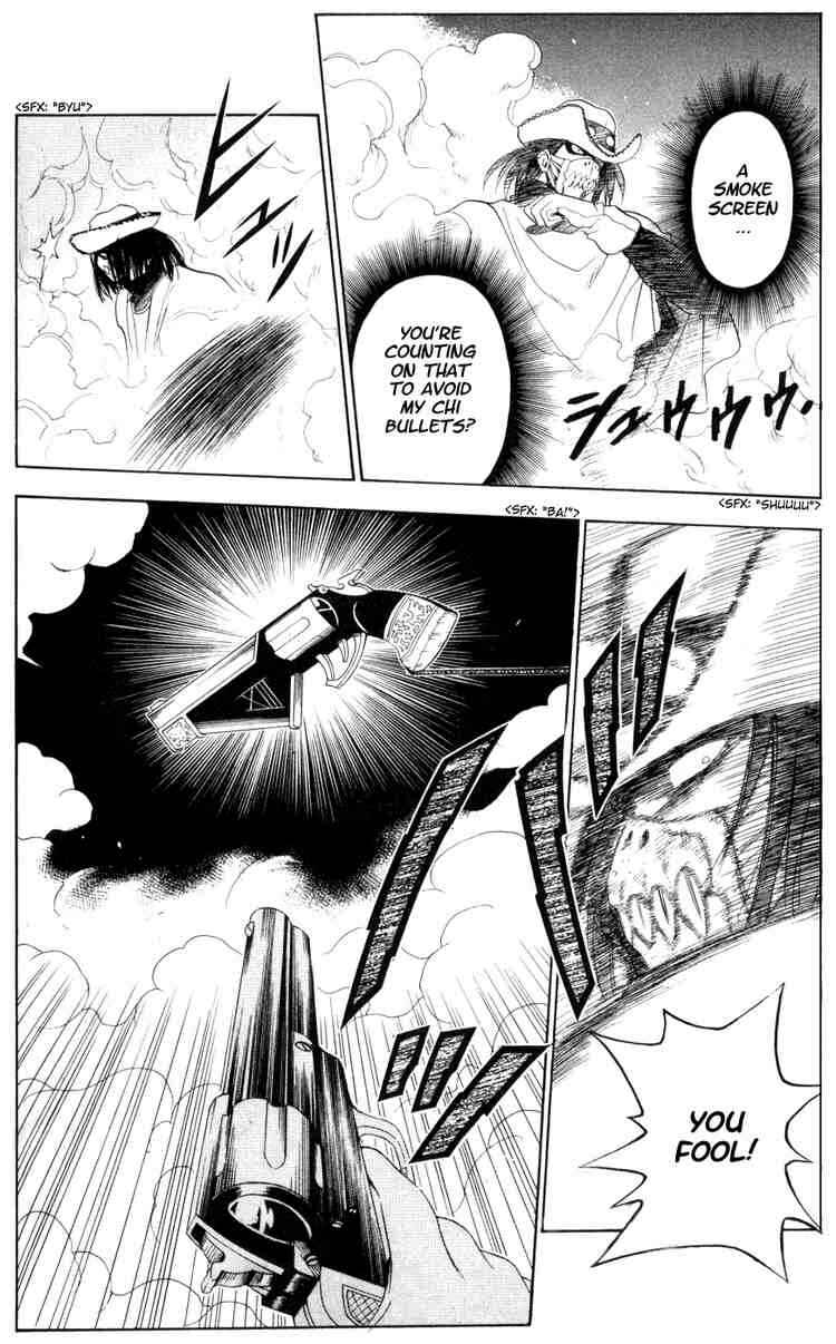 Page 14 Chapter 50 Black Cat