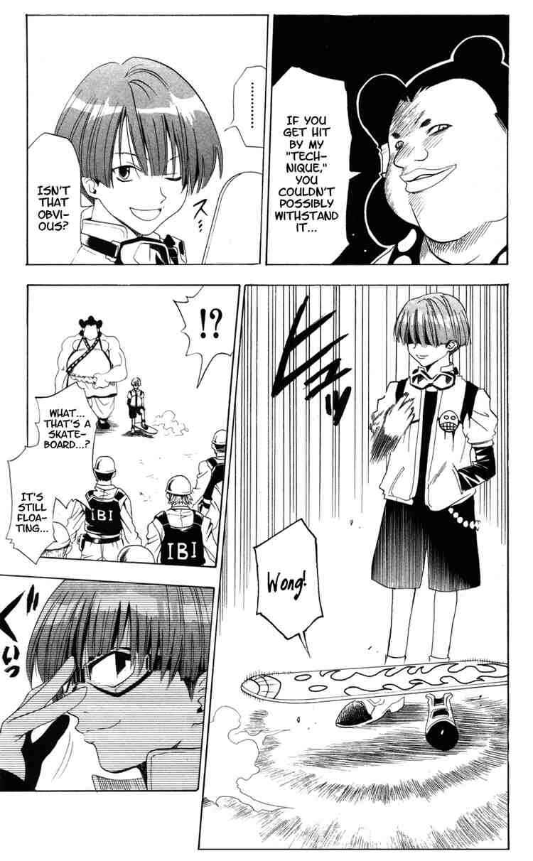 Page 3 Chapter 42 Black Cat