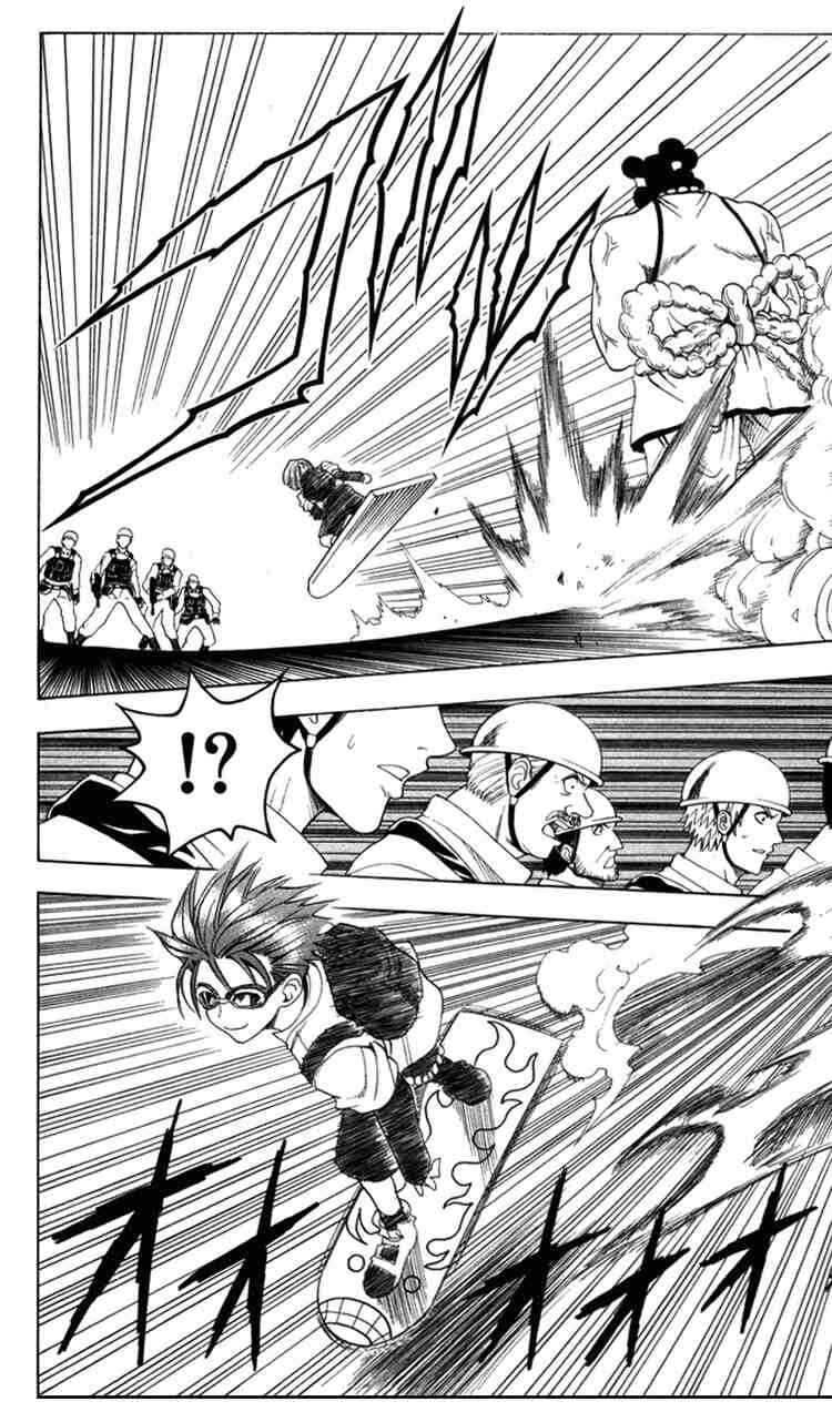 Page 4 Chapter 42 Black Cat