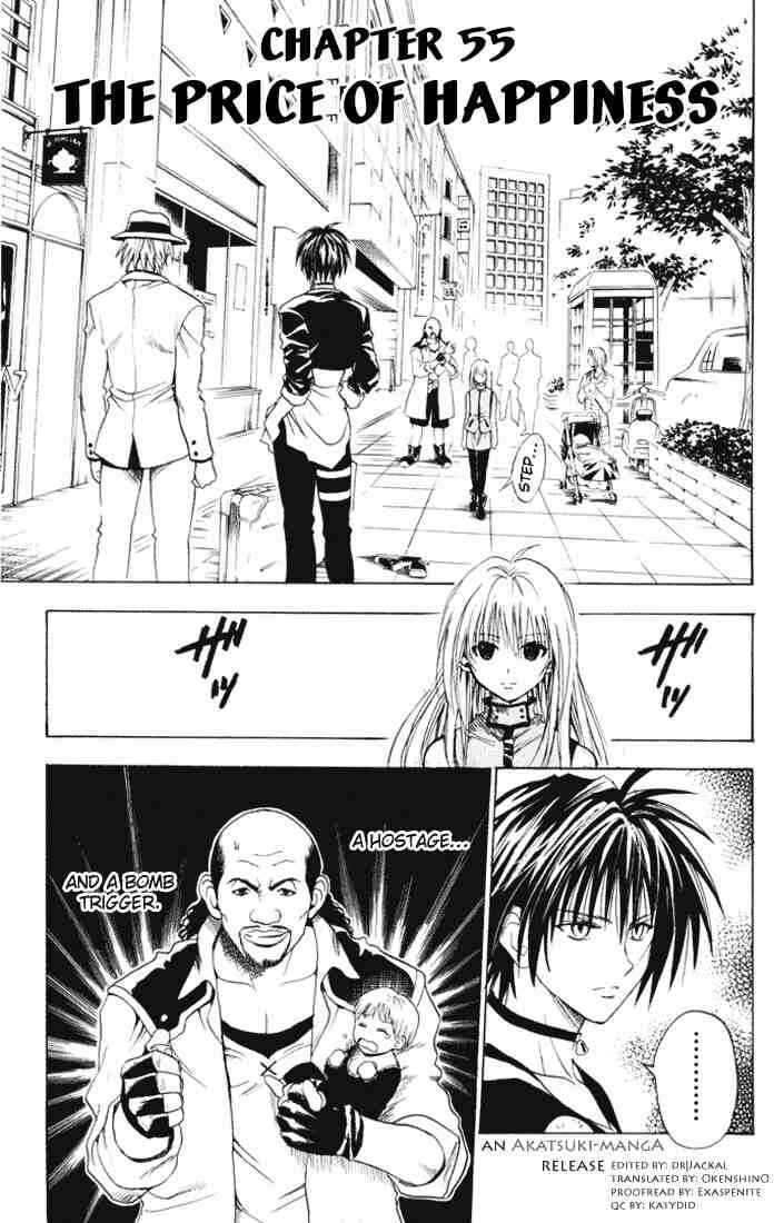 Page 1 Chapter 55 Black Cat