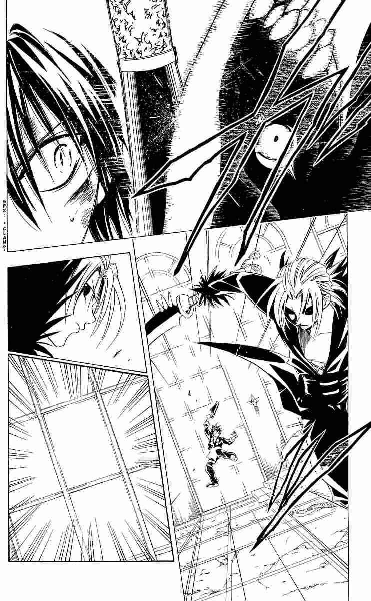 Page 12 Chapter 175 Black Cat