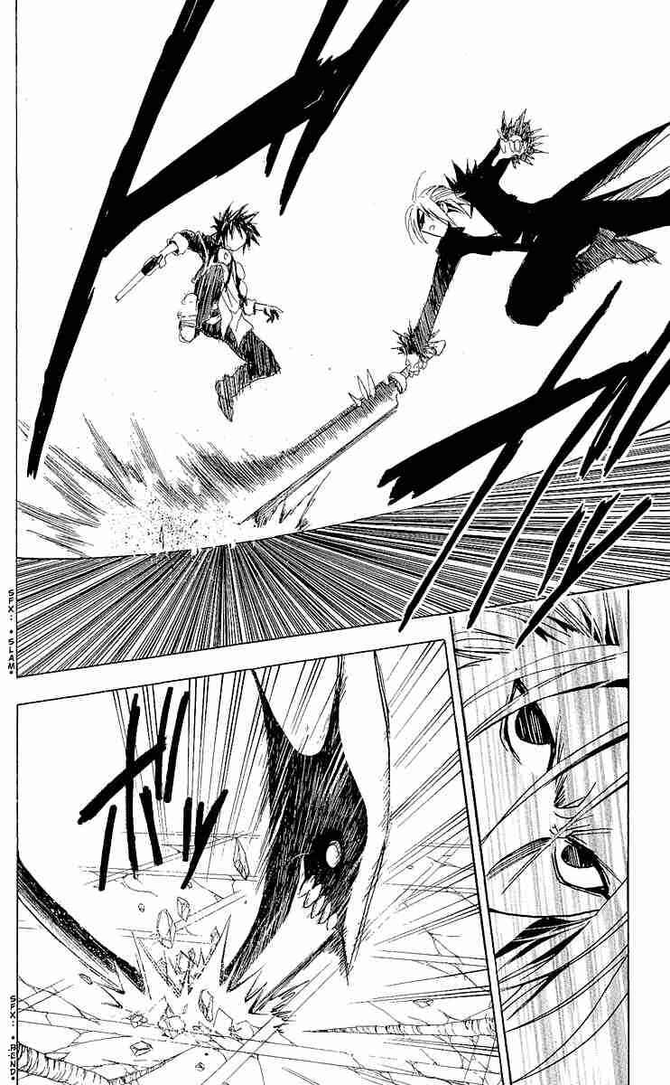 Page 8 Chapter 175 Black Cat