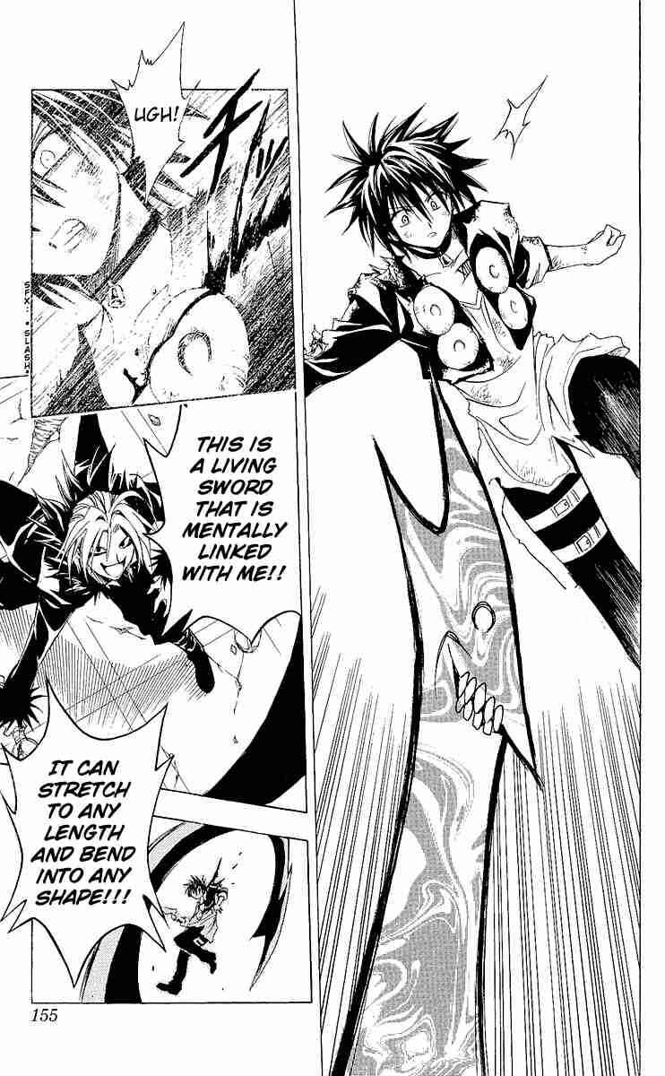 Page 9 Chapter 175 Black Cat