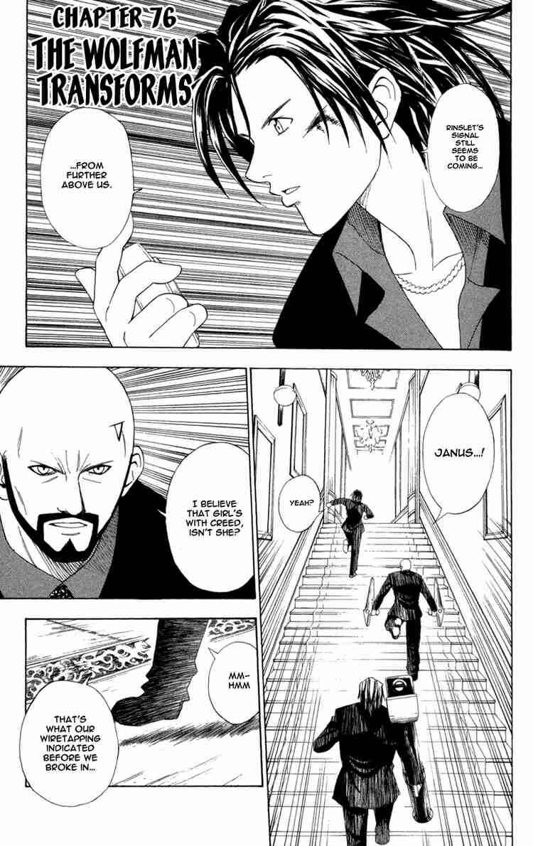Page 1 Chapter 76 Black Cat