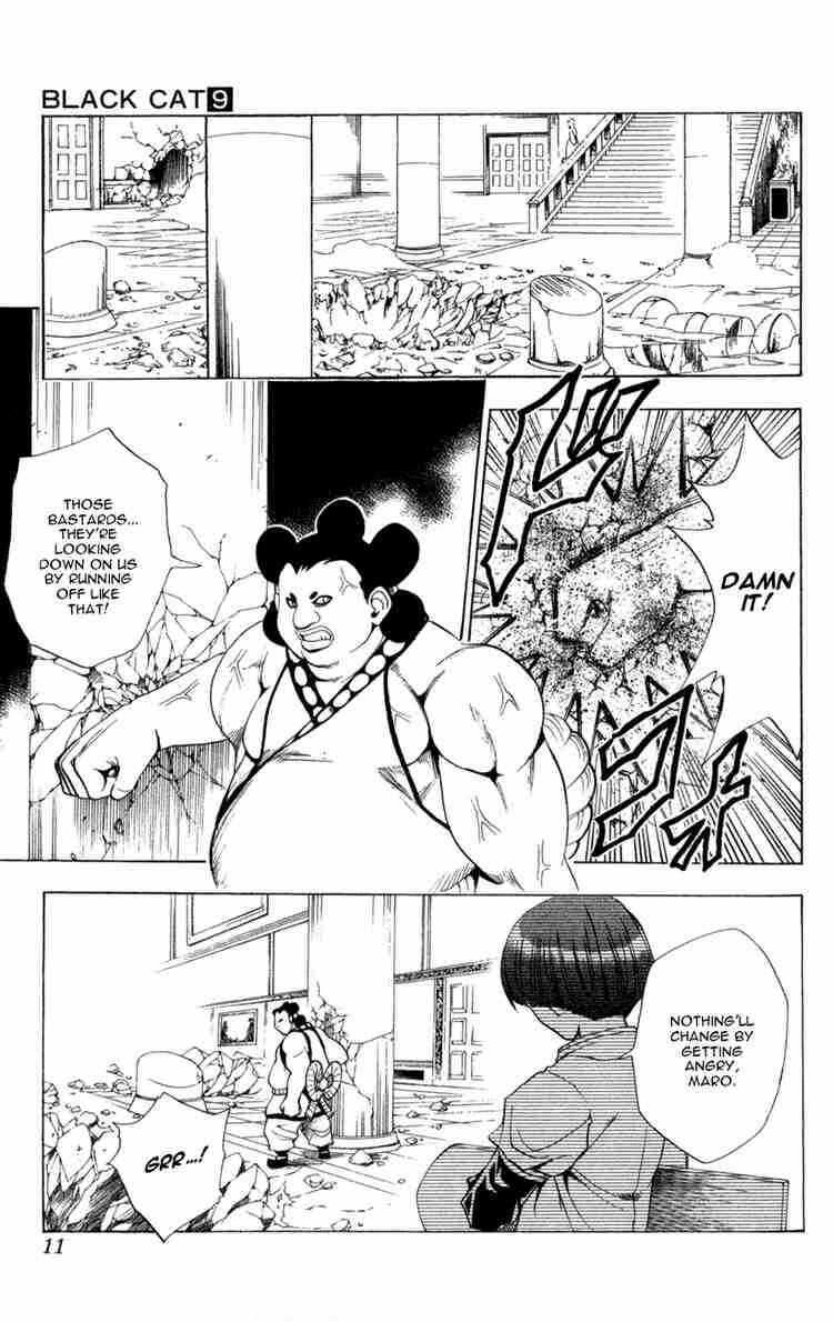 Page 5 Chapter 76 Black Cat