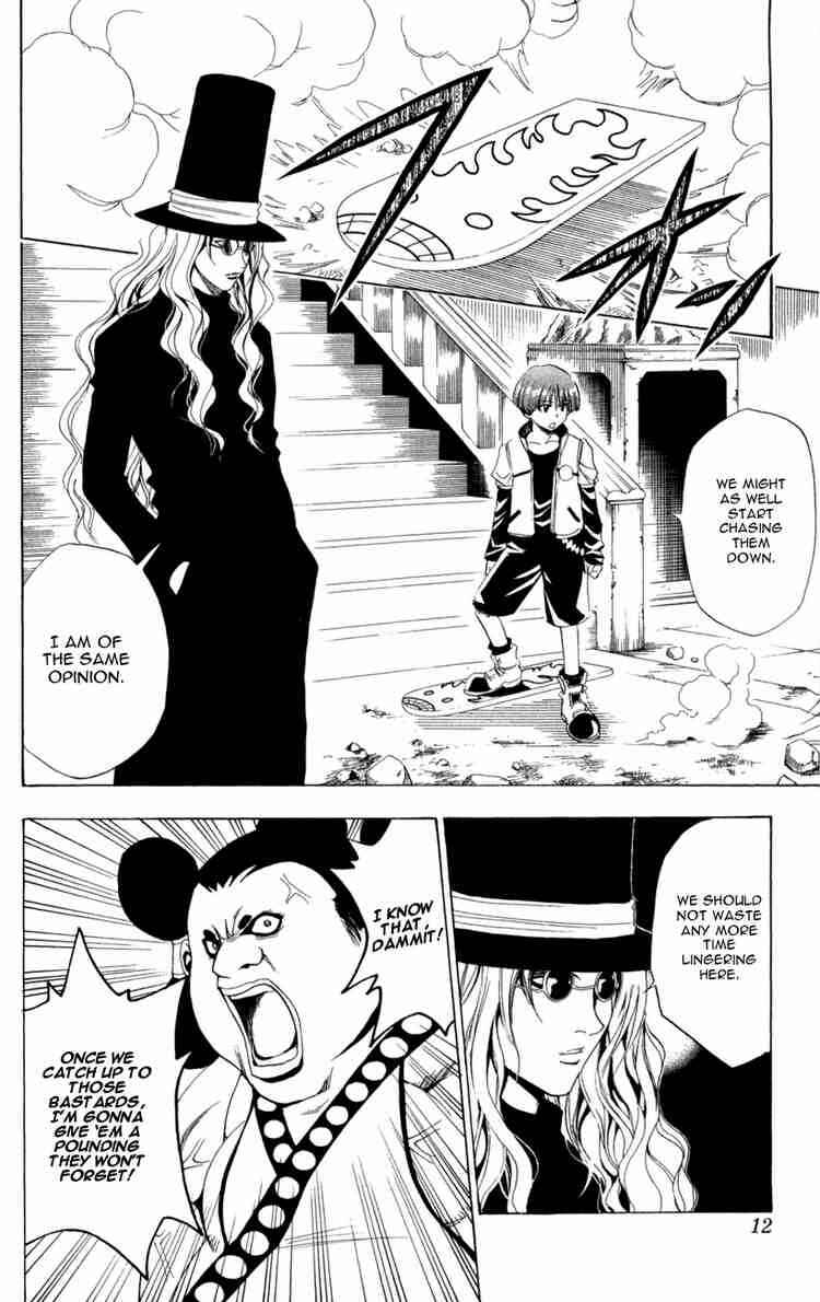 Page 6 Chapter 76 Black Cat