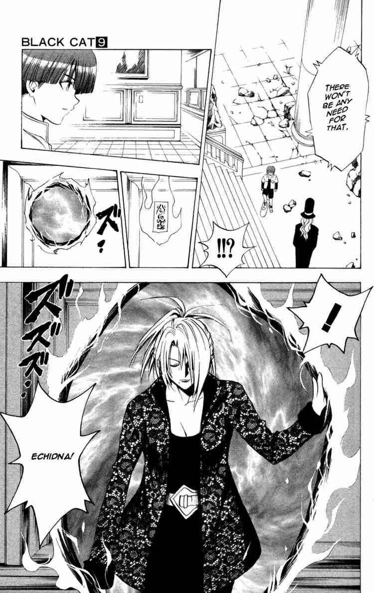 Page 7 Chapter 76 Black Cat