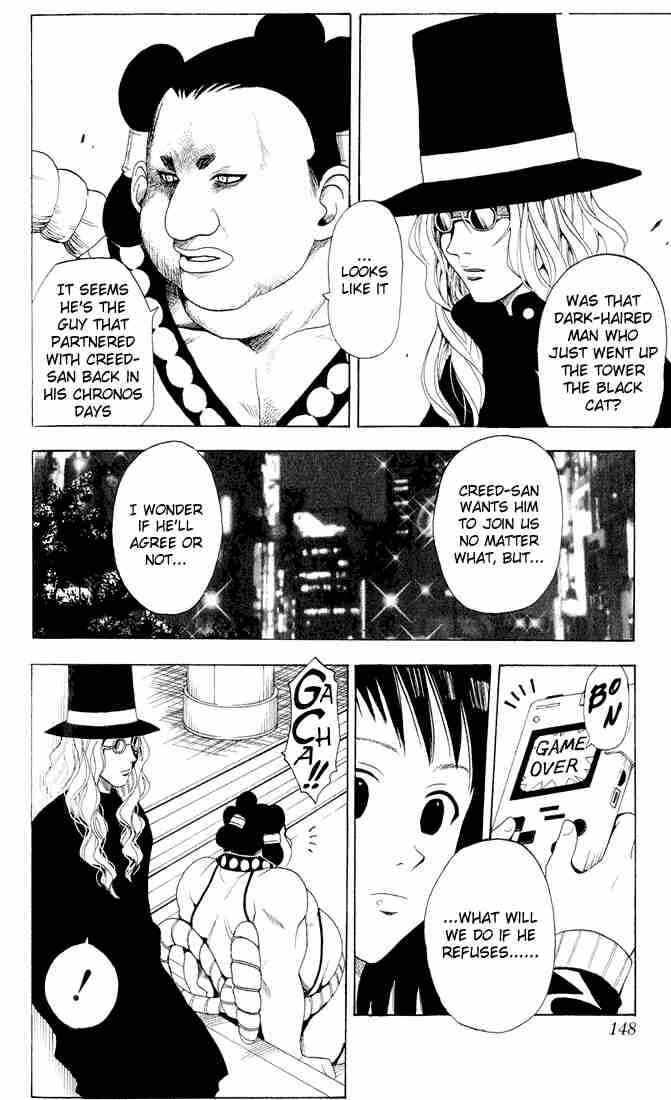 Page 15 Chapter 15 Black Cat