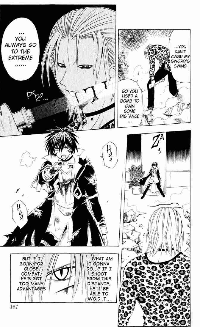 Page 18 Chapter 15 Black Cat