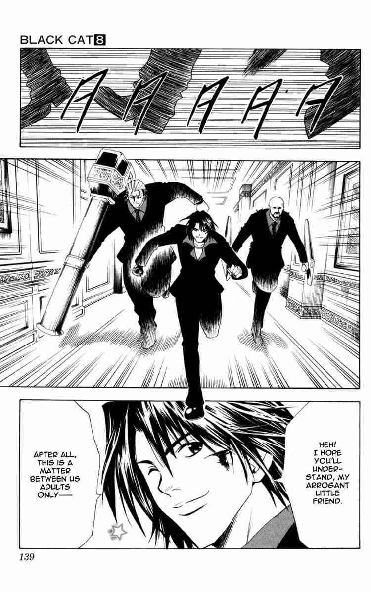 Page 11 Chapter 74 Black Cat