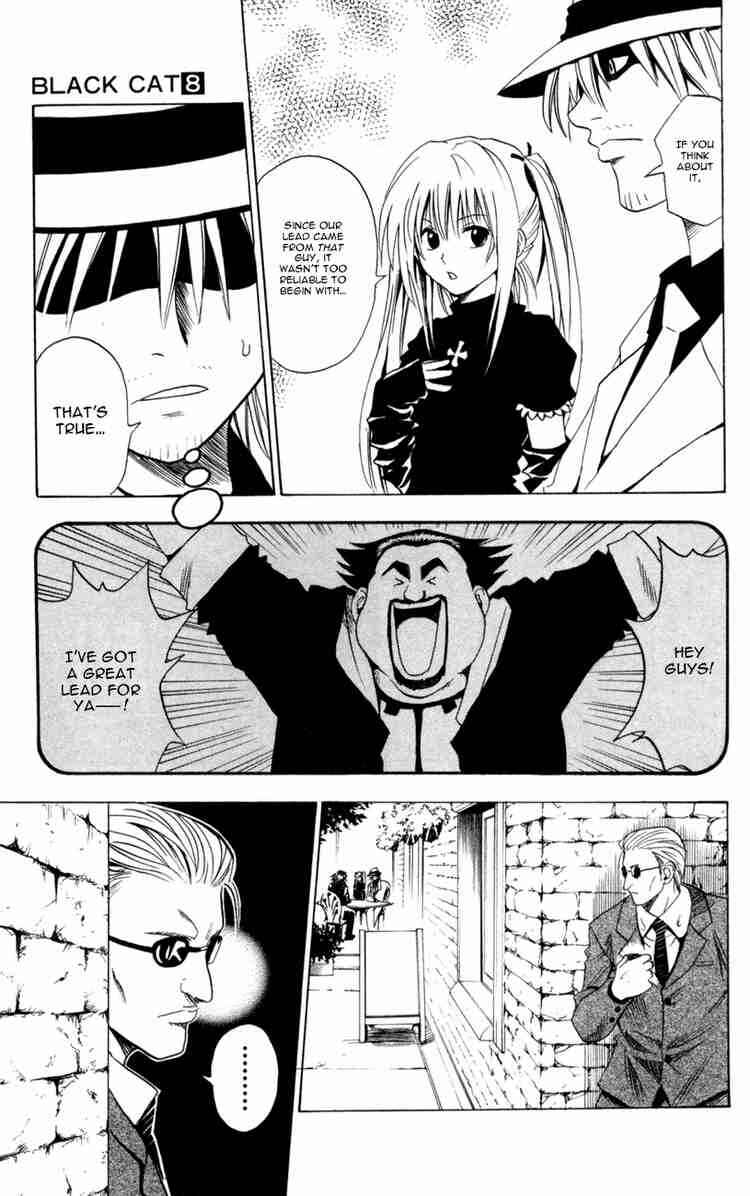 Page 17 Chapter 74 Black Cat